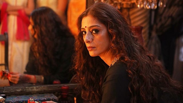 Tabu
