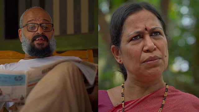 Porattu Naadakam