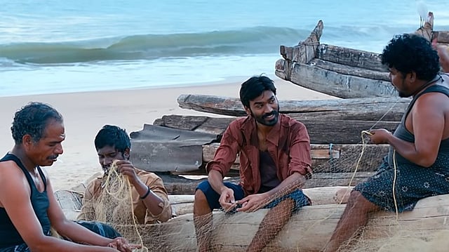 മരിയാൻ