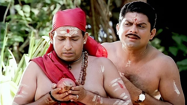 Mithunam