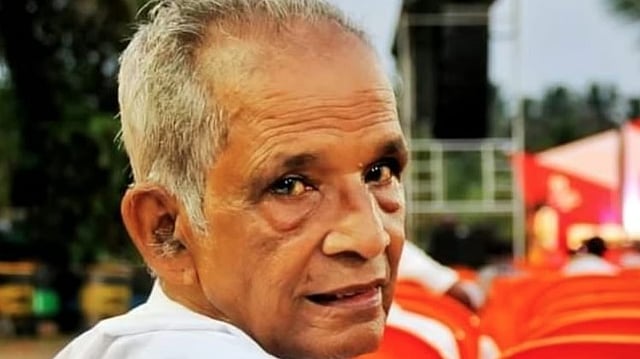 കെ കെ രമ എംഎല്എയുടെ പിതാവ് അന്തരിച്ചു