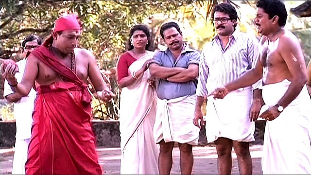 മിഥുനം