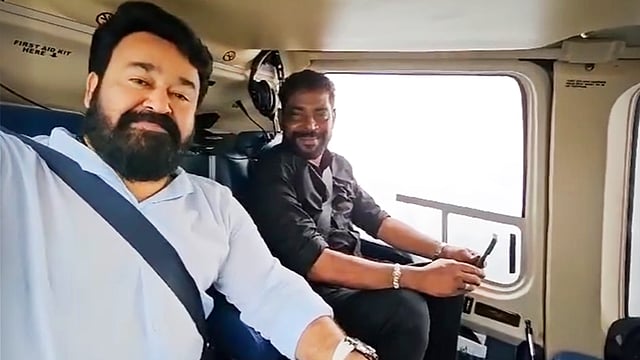 ഹെലികോപ്റ്ററിൽ നിന്ന് മോഹൻലാലിന്റെ സെൽഫി വിഡിയോ; 'എമ്പുരാൻ' ലൊക്കേഷനിലേക്കാണോ എന്ന് ആരാധകർ