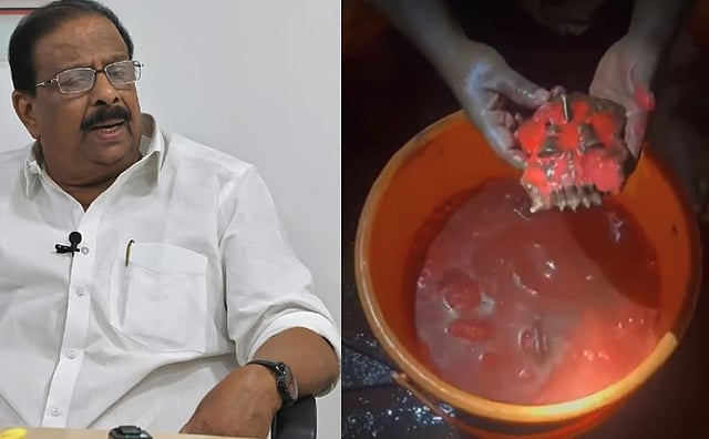 കെ സുധാകരൻ, കൂടോത്രത്തിന് ഉപയോഗിച്ചതെന്ന് കരുതുന്ന വസ്തുക്കൾ സുധാകരന്റെ വീട്ടിൽ നിന്ന് കണ്ടെടുത്തപ്പോൾ