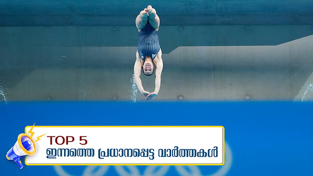 top 5 news