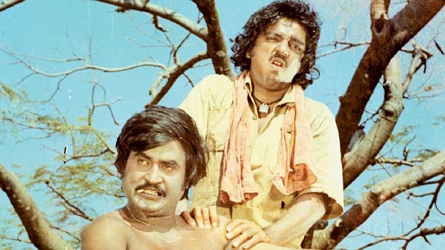 പതിനാറു വയതിനിലെ