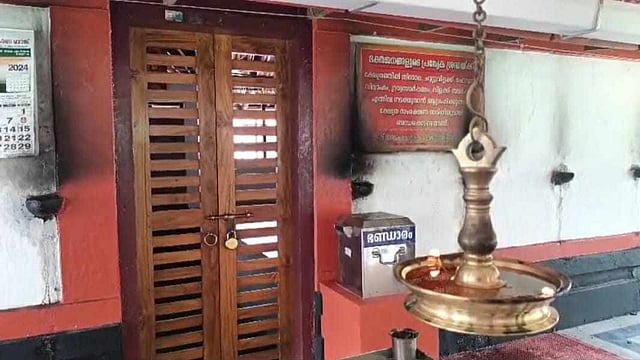 theft in temple