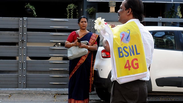 bsnl service