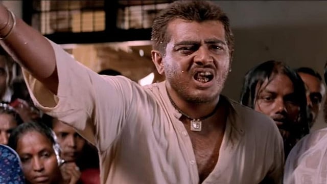 സിറ്റിസൺ