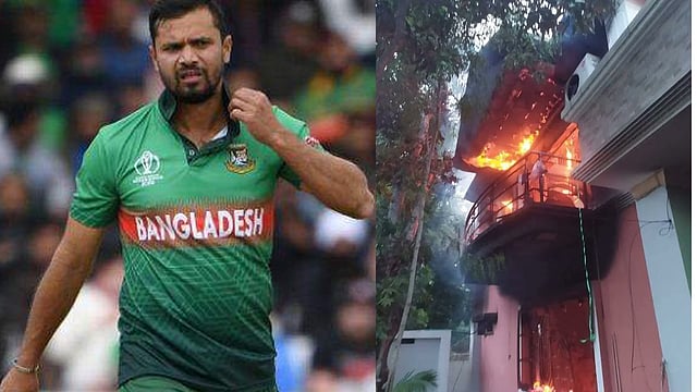 ആഭ്യന്തര കലാപം: ബംഗ്ലാദേശ് മുന്‍ ക്യാപ്റ്റന്‍ മഷ്‌റഫെ മൊര്‍താസയുടെ വീടിന് തീയിട്ട് പ്രക്ഷോഭകാരികള്‍