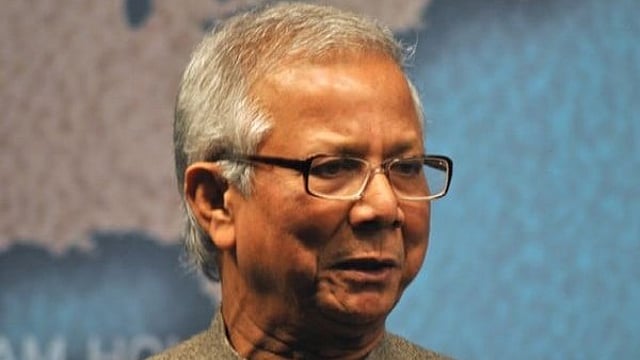 Muhammad Yunus