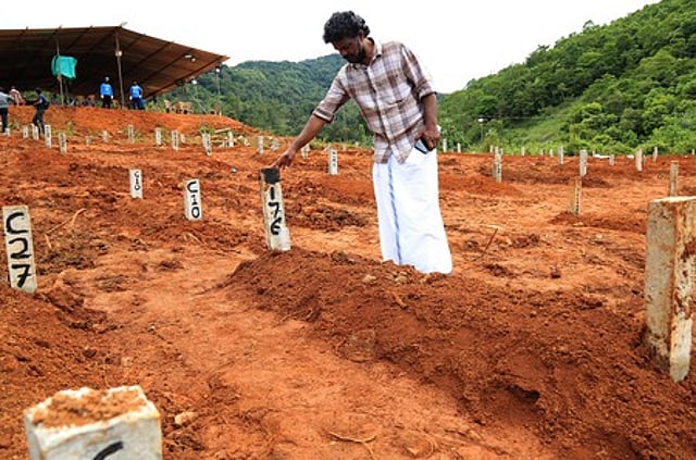 ഇത് അമ്മയുടേയോ സഹോദരന്റെയോ?
