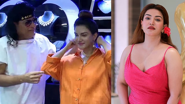HONEY ROSE