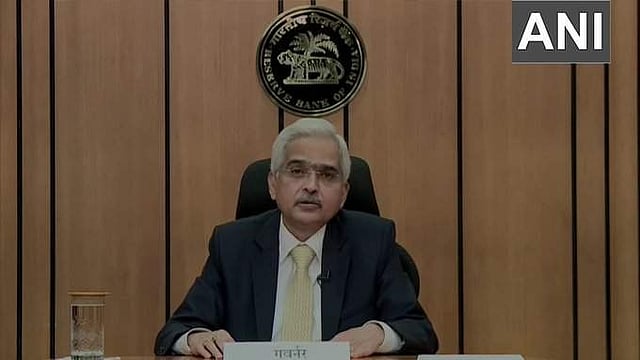 reserve bank of india