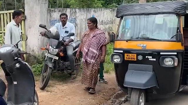 ഭൂചലനമല്ല, ഭൂകമ്പമാപിനിയില്‍ രേഖപ്പെടുത്തിയിട്ടില്ലെന്ന് നാഷണല്‍ സീസ്‌മോളജി സെന്റര്‍; പ്രകമ്പനമാകാമെന്ന് ഏജന്‍സികള്‍ 