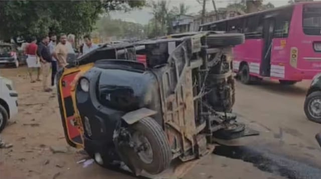 accident