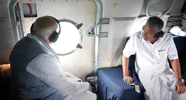 ഉരുള് എടുത്ത ഭൂമിയില് ഉള്ളുലഞ്ഞ് പ്രധാനമന്ത്രി; ഒപ്പം ഗവര്ണറും മുഖ്യമന്ത്രിയും സുരേഷ് ഗോപിയും; വീഡിയോ