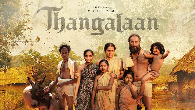 തങ്കലാന്‍റെ കേരളത്തിലെ പ്രമോഷൻ പരിപാടികൾ റദ്ദാക്കി; ആ തുക വയനാട് ദുരിതബാധിതർക്ക് വേണ്ടി നൽകും