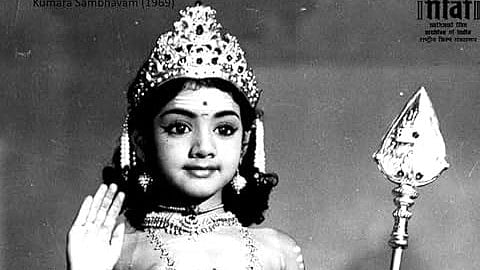 കുമാരസംഭവം