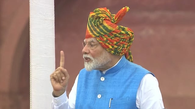 മോദിയുടെ സ്വാതന്ത്ര്യദിന പ്രസംഗം