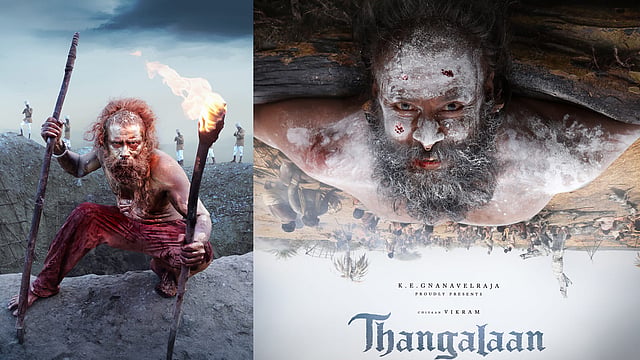 ലുക്കിൽ മാത്രമല്ല പെർഫോമൻസിലും ഞെട്ടിച്ച് വിക്രം; 'തങ്കലാൻ' പക്കാ പാ രഞ്ജിത് ചിത്രം