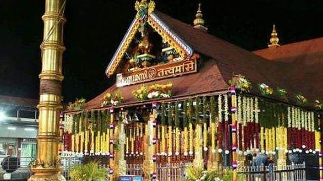 ശബരിമല നട തുറന്നു