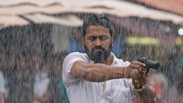 ഗരുഡ ഗമന വൃഷഭ വാഹന