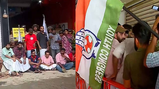'സഹായധനത്തില് കയ്യിട്ടുവാരി'; കല്പ്പറ്റയിലെ ഗ്രാമീണ് ബാങ്കിലേക്ക് യുവജനസംഘടനകളുടെ പ്രതിഷേധം, വാക്കേറ്റം, സംഘര്ഷം