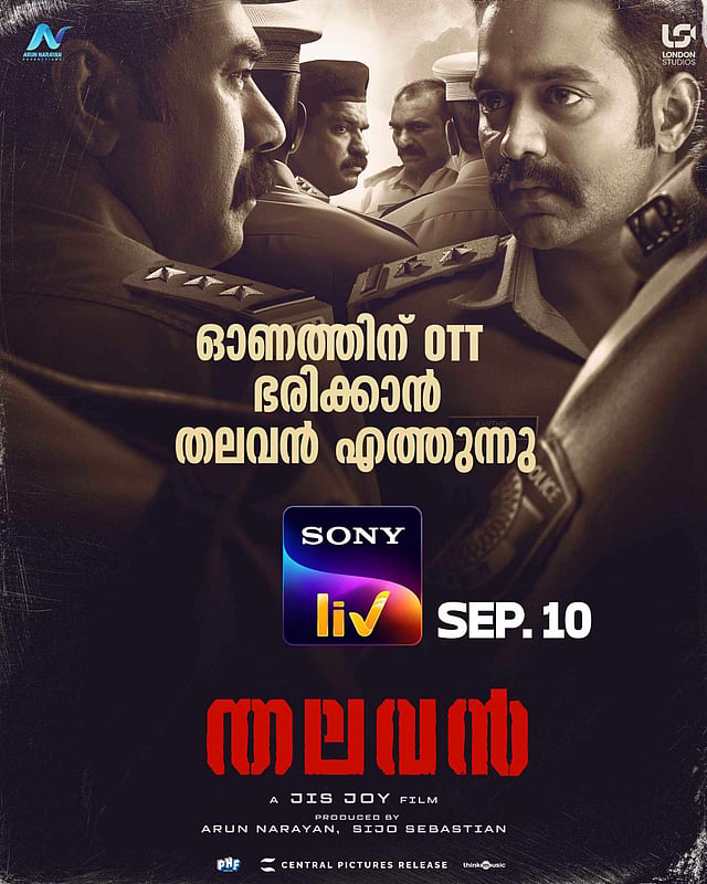 Thalavan