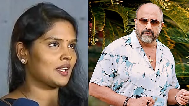 'സിദ്ദിഖ് നമ്പര്‍ വണ്‍ ക്രിമിനല്‍; സിനിമയെക്കുറിച്ച് സംസാരിക്കാമെന്ന് പറഞ്ഞ് വിളിച്ചുവരുത്തി പീഡിപ്പിച്ചു': ആരോപണവുമായി യുവനടി