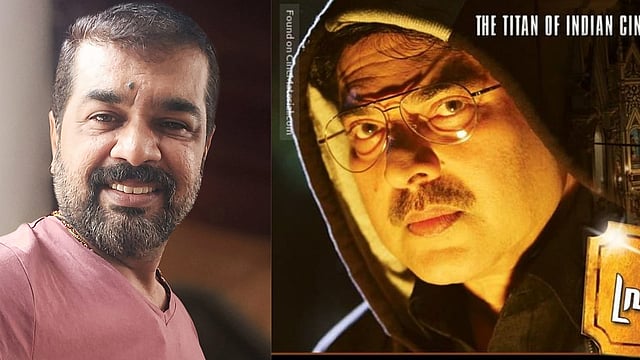 'ആ സിനിമയിൽ ഉടനീളം അനുഭവിക്കേണ്ടി വന്നതൊക്കെ ഇതിലും ചെറ്റത്തരങ്ങൾ'; കലാ സംവിധായകന്റെ കുറിപ്പ്