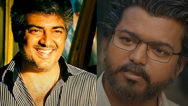 Mankatha, GOAT
