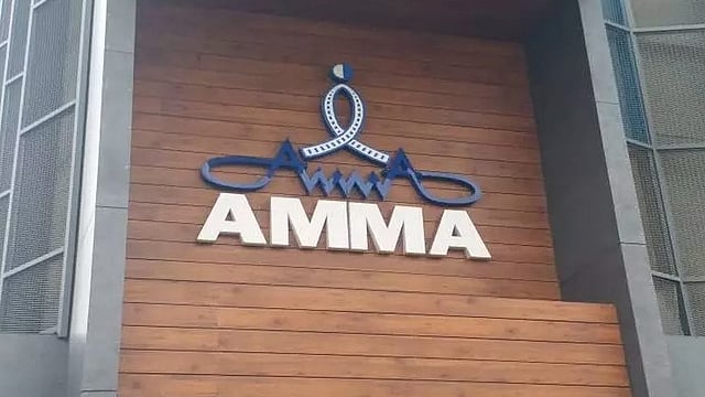 'അമ്മ' ഓഫീസില്‍ വീണ്ടും പൊലീസ് പരിശോധന 