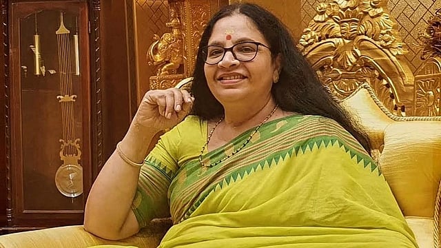BHAGYA LAKSHMI
