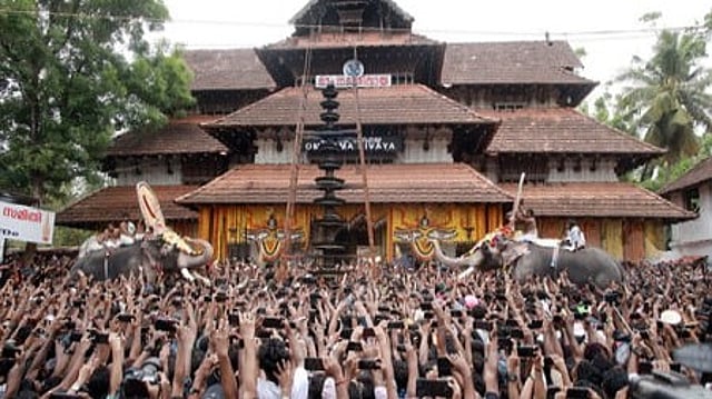 thrissur pooram