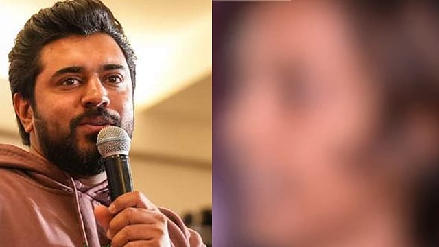 COMPLAINT AGAINST NIVIN PAULY