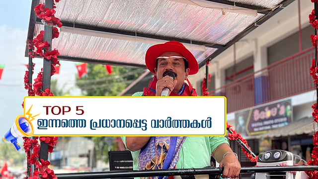 top headlines today