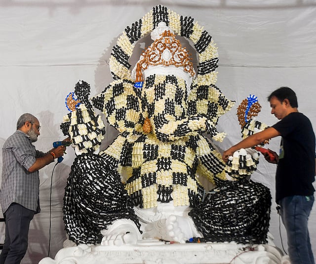 രാജ്യത്തുടനീളം വളരെ ആവേശത്തോടെ ആഘോഷിക്കുന്ന 10 ദിവസത്തെ ഉത്സവമാണിത്.