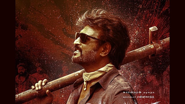 Vettaiyan