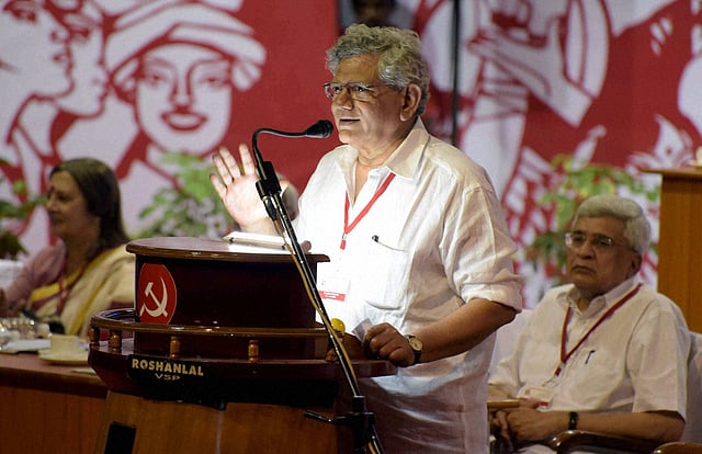 സീതാറാം യെച്ചൂരി