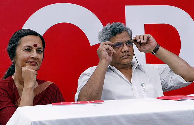 വൃന്ദാ കാരാട്ടിനൊപ്പം യെച്ചരി