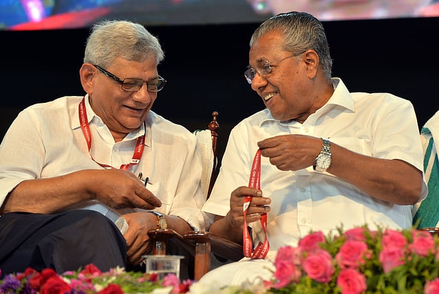 പിണറായിയും യെച്ചൂരിയും