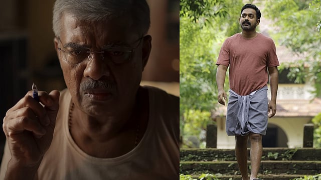 കിഷ്കിന്ധാ കാണ്ഡം