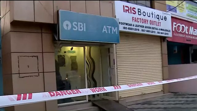 atm robbery