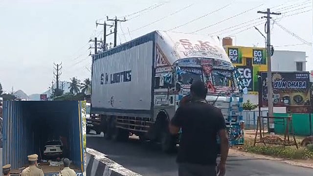 കാര്‍ ഒളിപ്പിച്ചത് കണ്ടെയ്‌നറിനുള്ളില്‍,  ഇടിച്ചു തകര്‍ത്ത് യാത്ര; പൊലീസ് തടഞ്ഞപ്പോള്‍ നടുറോഡില്‍ സിനിമാ സ്‌റ്റൈല്‍ ഏറ്റുമുട്ടല്‍ 