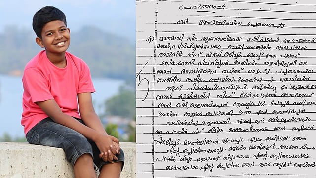 'മൗനമായി നിന്ന ആകാശത്തിലേക്ക് മഷി പടർന്നു, മഴ വരുകയാണ്': മനം കവർന്ന് ആറാം ക്ലാസുകാരൻ മഴ അനുഭവം