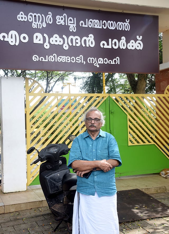 എം. മുകുന്ദന്