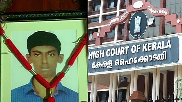 ഷിബിൻ, ഹൈക്കോടതി