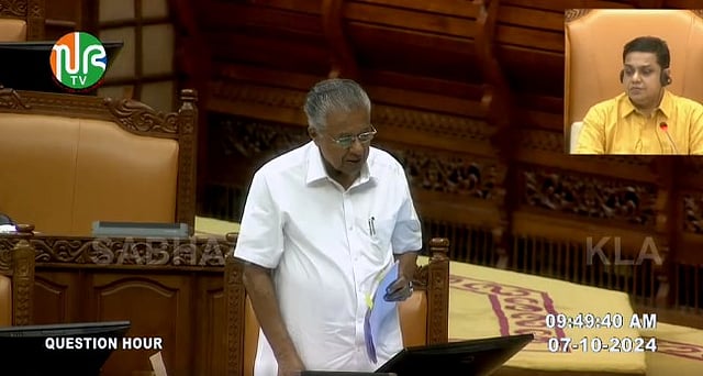 pinarayi vijayan