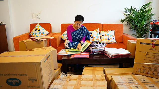 atishi marlena
